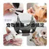 Hamaca para gatos para cortar uñas, cuidado de oídos, aseo de mascotas, baño y limpieza para perros pequeños y medianos