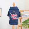 Petcircle Ropa para Mascotas Ropa para Perros y Gatos Elegante Linda Rockera Genial Colección de Mezclilla