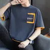 Nueva Llegada Camiseta de Manga Corta de Seda de Hielo para Hombre Primavera y Verano Ins Moda Suelta Talla Grande Manga Media Camiseta con Estampado de Acero Top para Hombre