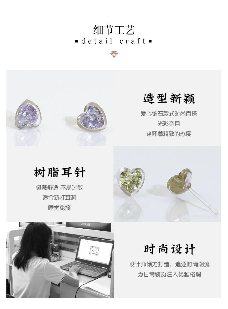 详情页_04.jpg