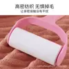 Toalla Facial de Coral de Alta Densidad Engrosada con Raya Recta, Juego de Toallas de Baño que No Sueltan Pelusa, Unisex, No Pegajoso, Absorbente de Sudor