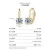 Pendientes de Copo de Nieve Brillante de Moissanita con Forma de Gota de Agua de Moda para Mujer, Elegantes y Versátiles para el Estilo de Oficina