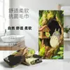 A toalha de banho Totoro de Hayao Miyazaki é de secagem rápida e absorvente, adequada para esportes, fitness e natação na praia.