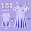 Traje de baño de una pieza con falda y pantalón separado de Kuromi para niñas, Traje de baño de entrenamiento con estampado lindo para niños mayores