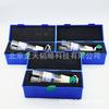 Jitian Haf-2 Fluorescencia Atómica Consumibles Accesorios Lámpara de Cátodo Hueco/Alambre de Horno/Aguja de Muestreo/Tubo de Bomba