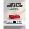 Máquina de Estampado en Caliente para Cajas de Regalo de Té Máquina Selladora de Plástico para Cosméticos Laminadora Doméstica Máquina Selladora de Película Termoencogible BOPP Plataforma Calefactora