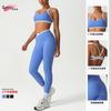 Conjunto de Calças de Yoga Justas de Cintura Alta e Quadril Pêssego Europeu e Americano para Mulheres, Sutiã Push-Up à Prova de Choque, Roupa Esportiva para Corrida, Roupa de Fitness
