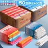 10 cajas de tizas hexagonales libres de polvo marca aviación para enseñanza, 48 piezas de marcadores de pizarra blanca y de colores borrables