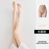 Medias de Bikini Ultradelgadas Correctoras Realzadoras de la Piel Sin Costuras Sexy para Mujer Tallas Grandes Pantimedias Antideslizantes Antienganches