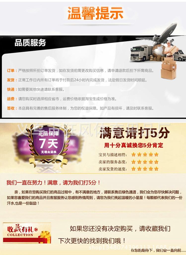 橡胶底座标志杆_31