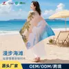 Toalla de Playa de Terciopelo Doble Cara Impresa a Doble Cara Transfronteriza, Suave, Absorbente de Agua, Secado Rápido de Microfibra Impresa para Nadar