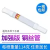 Tubo de desagüe de lavabo, lavabo, lavabo, fregadero para trapeador, fregadero para verduras, tubo de desagüe desodorizante, extensible, retráctil, tubo de extensión