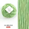 Hilo de lana fancy de merino arcoíris, hilo teñido en degradado, hilo de alpaca para tejido DIY hecho a mano, hilo para bufanda, hilo para suéter