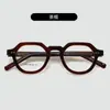 Armazón de Gafas Poligonal Personalizado con Inserciones Planas, Gafas Planas Anti-Luz Azul, Gafas de Sol Intercambiables, Europeas y Americanas