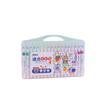 Set de Bolígrafos Marcadores Morning Crown Dot Pen Marcadores de Colores Base Agua para Graffiti Infantil DIY Bolígrafo de Pintura Marcador para Cuaderno de Diario