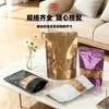 Bolsas Stand-Up Coloridas com Janela para Frutas Secas, Alimentos, Sacos de Embalagem Selados Aluminizados, Petiscos para Animais, Sacos Auto-Selantes com Zíper para Chá