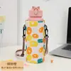Linda Energética Camuflaje Deportes al Aire Libre Manga Aislante Montañismo Ciclismo Botella de Agua Bolsa Protectora para Hombres y Mujeres Botella de Agua Bolsa para Agua Bolsa