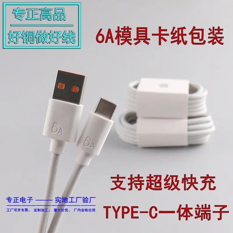 IMG_6178_副本.png