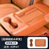 Adequado para 26 Modelos de Aito M6M7, Porta-copos Central de Controle, Caixa de Armazenamento, Porta-copos de Silicone, Acessórios de Interior de Carro, Acessórios Especiais