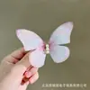 Ornamentos de Borboleta com Glitter Degradê Perolado Acessórios Acessórios para Fazer Penteados Estilo Antigo Decoração Floral de Casamento Acessórios de Borboleta