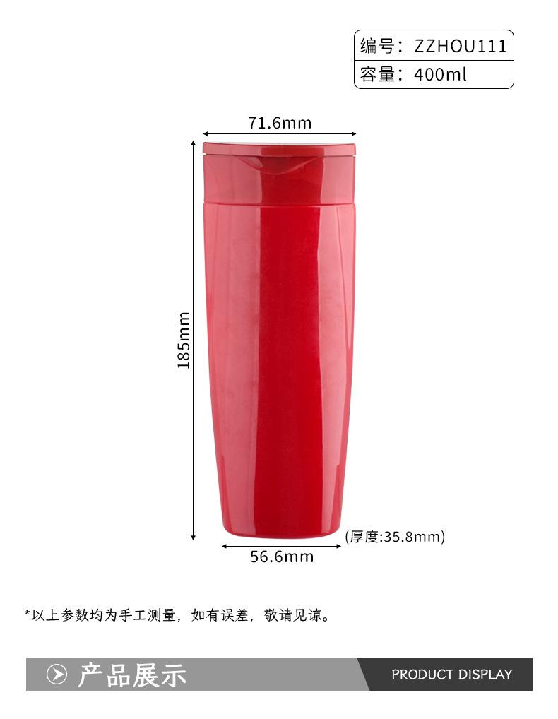 详情_02.jpg