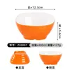 Tigela Quadrada Pequena Bicolor de Melamina Imitação Porcelana para Cafeteria Fast Food, Uso Comercial, Tigela para Tempero de Hot Pot, Tigela para Molho, Tigela para Sopa, Tigela para Mingau