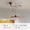 Luminária Pendente Minimalista Estilo OVNI com Braço Articulado Francês para Sala de Jantar, Luminária de Mesa Minimalista Moderna para Sala de Jantar, Luminária Inteligente Móvel de Designer para Casa