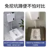 Conjunto Completo de Vaso Sanitário de Agachamento para Banheiro para Uso Doméstico, Vaso Sanitário de Agachamento Cerâmico Sem Odor, Instalação Exposta, Sem Necessidade de Pedestal Embutido, Caixa Acoplada