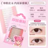 Lmltop Adesivo de Beleza 120 Pares de Adesivo de Pálpebra Dupla Natural Invisível Renda de Malha Sem Costura Cor de Pele Adesivo de Beleza para Sobrancelha