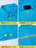 Nuevo traje de trabajo para repostaje personalizado de una y dos capas con patrón de rejilla para campo petrolífero, ropa de protección laboral antiestática, ropa de trabajo para gasolinera