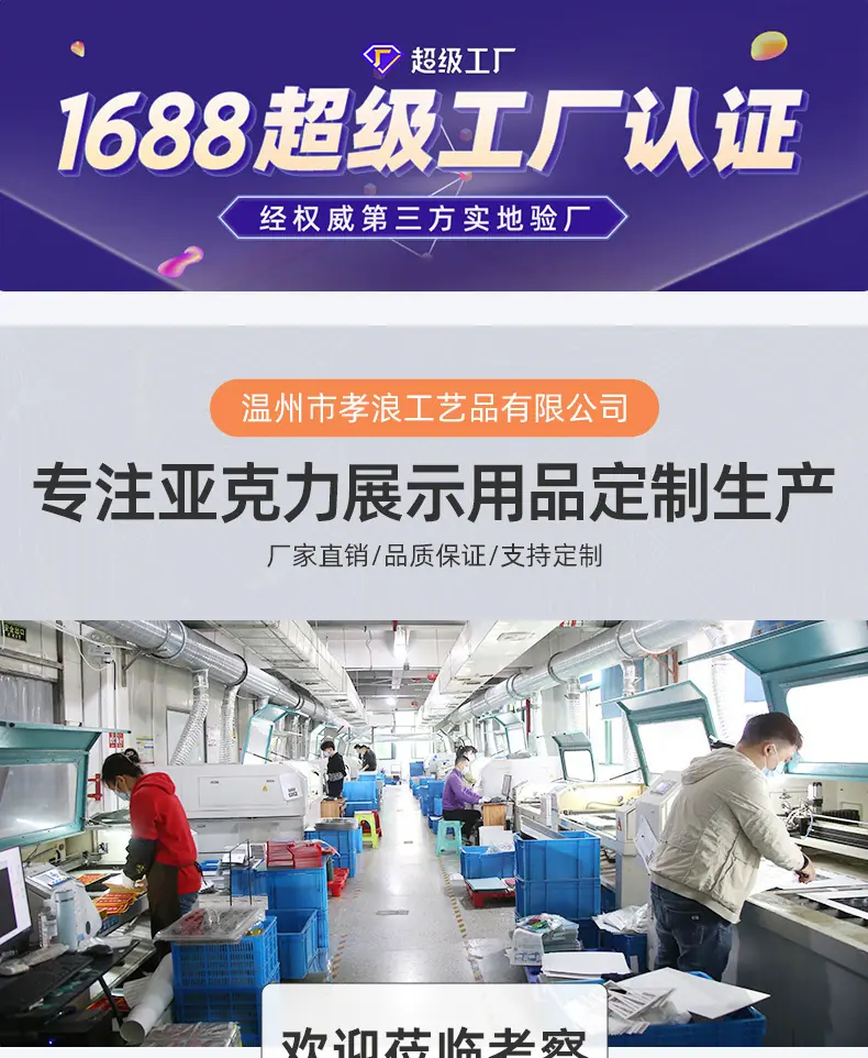详情01