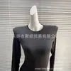Camiseta de una pieza de manga larga estilo Kardashian Jennie para mujer, top fino de nailon para capa interior
