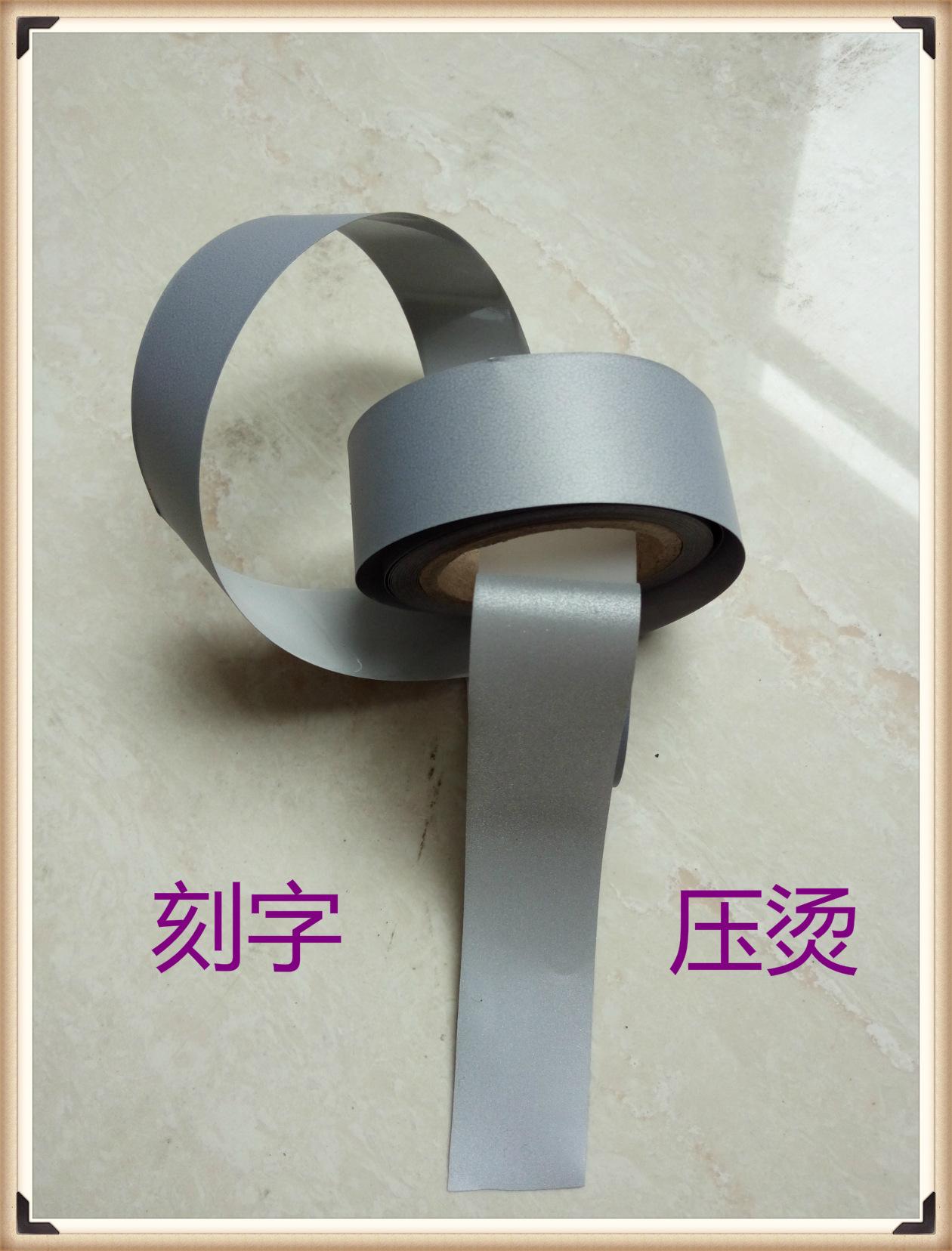 亮银热帖2_meitu_1