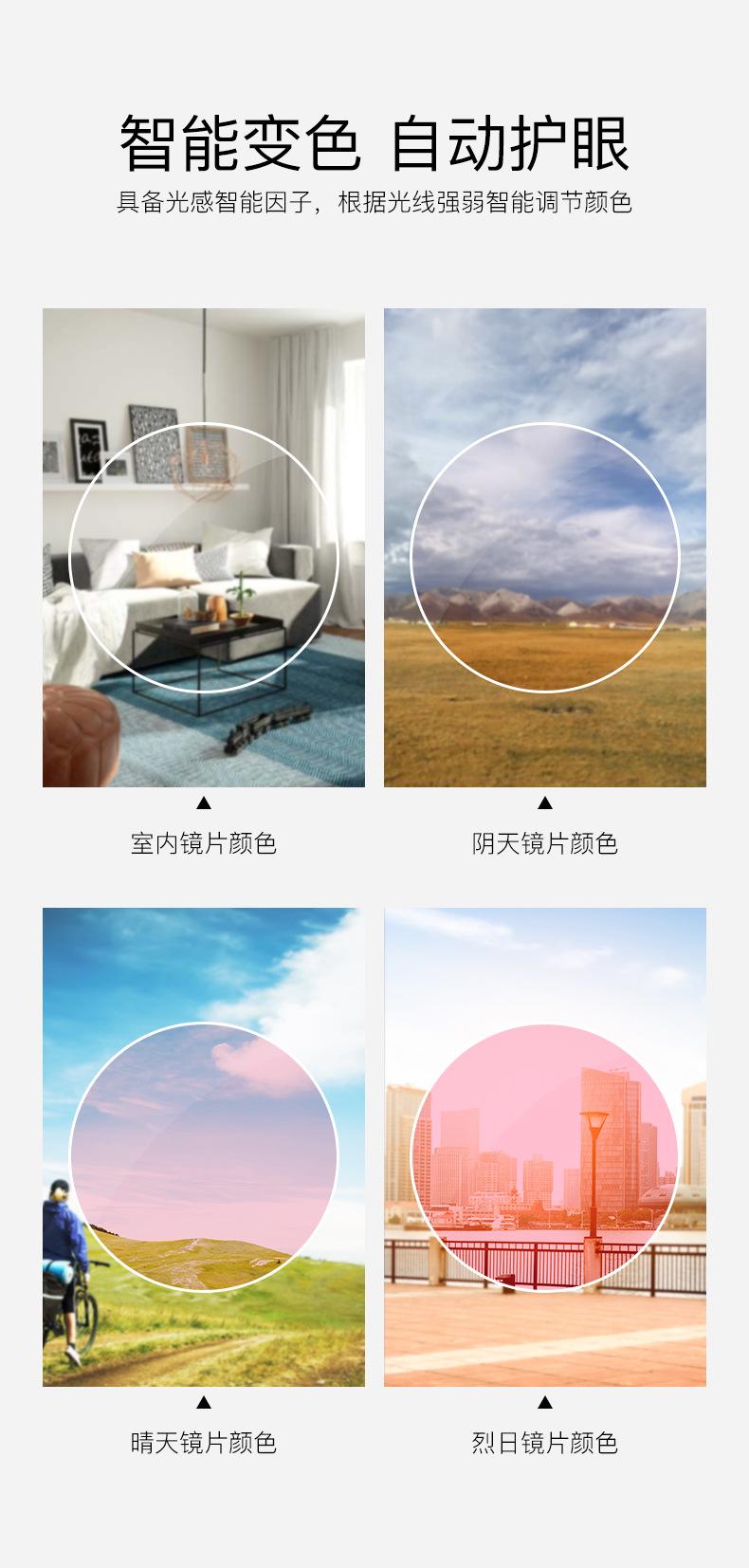 详情_04.jpg