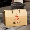 Caja de embalaje para souvenirs, caja de regalo, artículos de Año Nuevo, universal para el Festival de Primavera, caja vacía para carne curada, salchicha, alimentos conservados, alimentos cocinados, productos agrícolas, hecho a medida