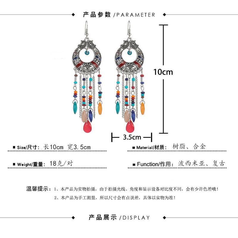 尺寸图.jpg