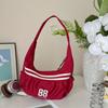 Bolso de Hombro Moderno y Cool de Estilo Coreano para Niños y Niñas, Elegante Bolso Cruzado Infantil Digital de Gran Capacidad, Bolso Infantil a Rayas de Moda