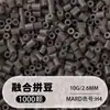 Pindoboo 2.6mm Perlas de Fusión 10g Perlas 1000 Piezas Paquete de Recarga Rompecabezas Plano DIY Juguete Educativo de Manualidades