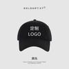Gorra de béisbol personalizada de alta gama, con logotipo bordado, impresión publicitaria, viajes, actividades de equipo estudiantil.