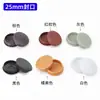 Diyamei Tapón de Agujero de Panel Blanco y Negro Tornillo para Muebles Xingyi Agujero para Tornillo Puerta Antirrobo Instalación Tapón de Agujero de Plástico Venta al por Mayor