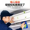 Limpiador de aire acondicionado, descontaminación y purificación potentes, herramienta de limpieza de aire acondicionado, sin desmontaje, sin necesidad de lavar, agente de limpieza para unidades interiores y exteriores del hogar