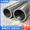 Tubería de riego de PE de gran diámetro, tubería de suministro de agua de HDPE personalizada, tubería de agua potable de PE, tubería para ingeniería de construcción