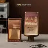 Alambre de Hierro Borde Enrollado Pan Tostado Recién Horneado Delicioso Bolsa para Tostadas Bolsa para Empaquetar Snacks Horneados Galleta Copo de Nieve Repostería Bolsa de Papel Kraft para Pan