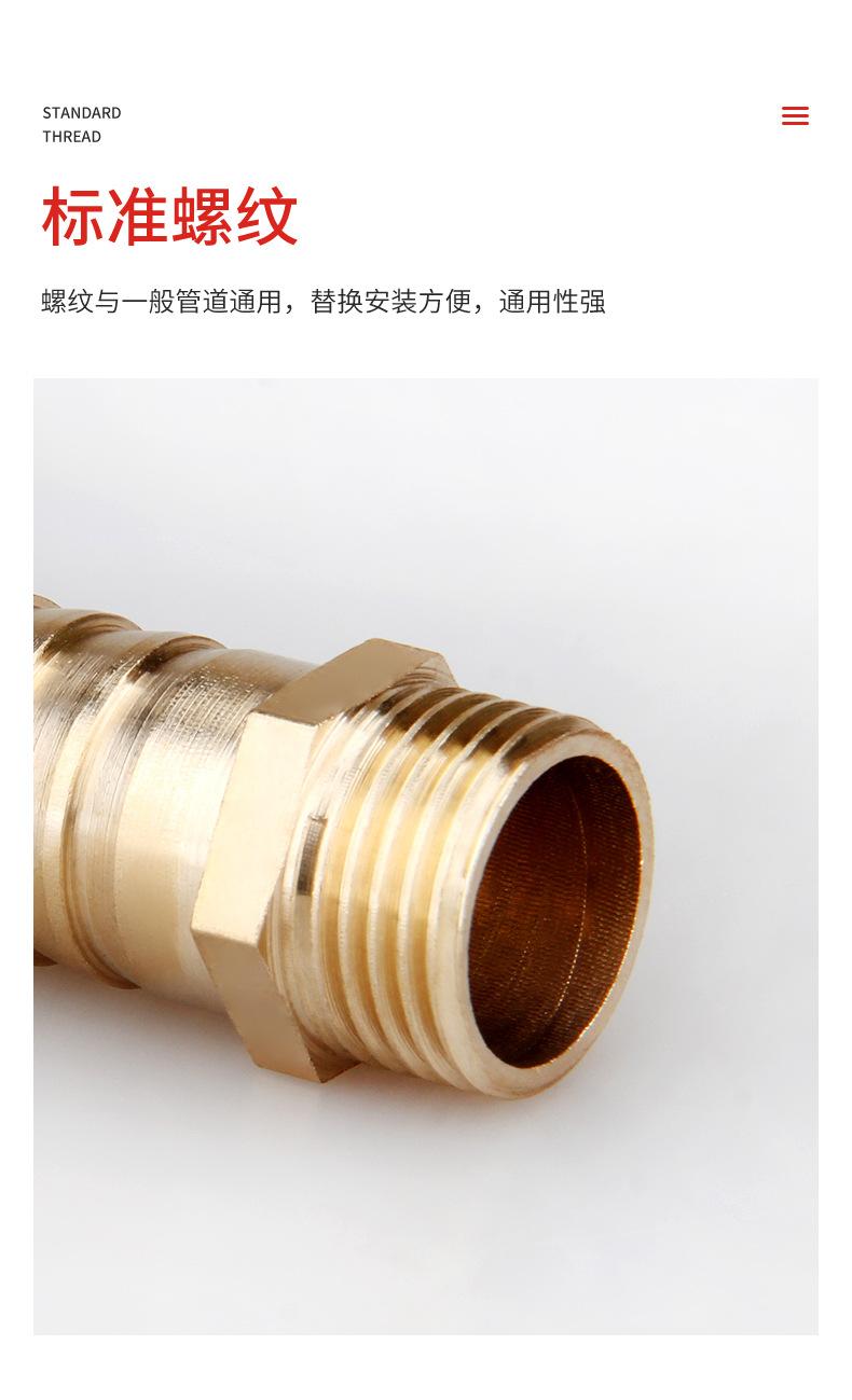 详情页_06