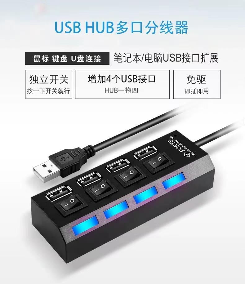 微信图片_202403052321554