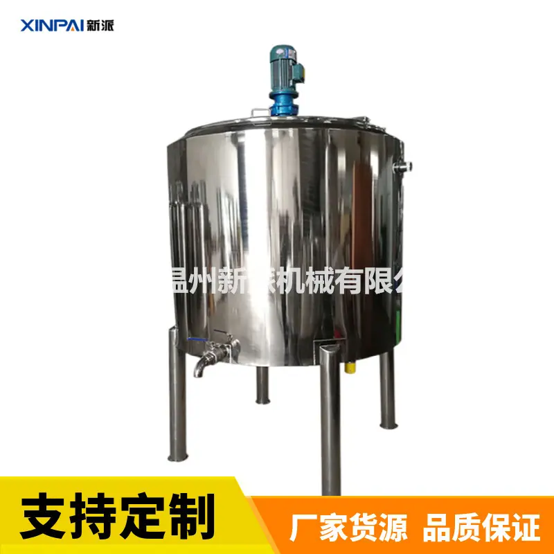 mtw-47076089.jpg