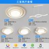 Lâmpada de teto minimalista para sala de estar simples moderno sentido de alta qualidade popular creme vento redondo espectro completo proteção para os olhos lâmpadas led