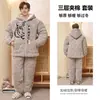 Pijama de Coral Fleece para Hombre Invierno Tres Capas Algodón Engrosado Forrado de Polar Juvenil Hombre Cálido Ropa de Casa Otoño e Invierno