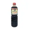 Salsa de Soja Original Japonesa Importada, Salsa de Soja Fermentada para Cocinar Sukiyaki, Condimento, Salsa de Soja Clara 1L