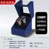 [Danyue] Caja para Relojes Automáticos Mecánicos de Cuero con Tres Velocidades Ajustables, Doble Reloj, Vibrador Eléctrico